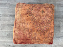 Moroccan Floor Cushions: Comfort and Style Combined