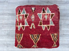 Vintage Kilim Floor Pouf - Moroccan Bohemian Cushion, Upcycled Rug Material, Eco-Friendly Decor, One-of-a-Kind Design