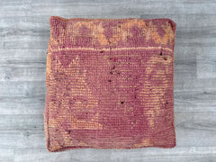 Handmade Kilim Pillows: Vibrant Moroccan Home Decor