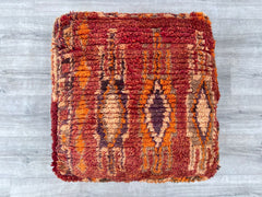 Moroccan Pouf with Braided Handle - Portable Floor Cushion, Easy to Carry, Boho Picnic or Beach Accessory, Unstuffed