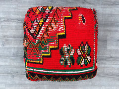 Moroccan Pouf with Pom-Poms - Playful Boho Floor Cushion, Colorful Yarn Accents, Unstuffed Ottoman for Kids’ Rooms or Dorms
