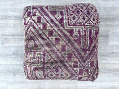 Moroccan Boho Throw Pillow - Kilim Lumbar Cushion, Tribal Diamond Patterns, Handmade for Sofa, Bed, or Outdoor Use