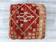Moroccan Pouf for Gamers - Ergonomic Floor Cushion, Lumbar Support, Boho Gaming Chair Alternative, Unstuffed Cover