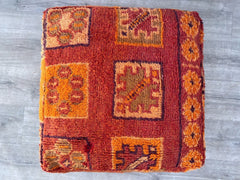Moroccan Pouf Bench - Long Kilim Cushion, Boho Floor Seating for 2-3 People, Unstuffed Cover, Ideal for Entryways or Bedrooms