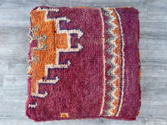 Moroccan Pouf for Book Lovers - Mini Ottoman with Book Storage, Leather + Kilim Design, Perfect for Reading Nooks