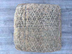 Moroccan Pouf with Macrame Accents - Bohemian Floor Cushion, Hand-Knotted Details, Unstuffed Cover, Neutral Tones