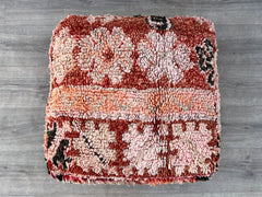 Moroccan Pouf for Charity - Proceeds Fund Women Artisans in Rural Morocco, Ethically Made, Empowering Boho Decor