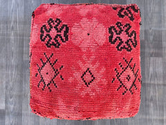 Moroccan Outdoor Pouf - Water-Resistant Kilim Cover, Weatherproof Floor Cushion, Perfect for Patio, Garden, or Poolside Boho Decor