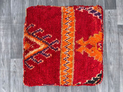 Moroccan Pouf for RV Life - Space-Saving Floor Cushion, Lightweight & Foldable, Bohemian Camper Van Essential