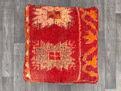 Organic Moroccan Wool Pouf - Chemical-Free Dyes, GOTS Certified, Baby-Safe Nursery Decor, Handmade in Morocco