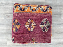 Moroccan Floor Pouf with Tassels - Bohemian Kilim Cushion, Vintage Ottoman Accent, Colorful Tribal Patterns, Unstuffed Cover Only