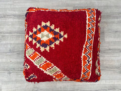 Moroccan Pouf for Balcony - Weatherproof Kilim Cover, Outdoor Floor Cushion, Boho-Chic Small Space Solution