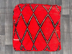 Moroccan Kilim Pouf Cover - Vintage Ottoman Pouf, Yoga Meditation Cushion, Outdoor Boho Pillow, Colorful Berber Patterns, Zippered Design