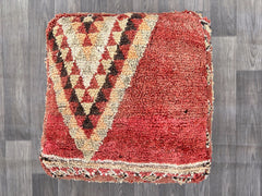 Moroccan Pouf Tree Planter - Buy One, We Plant a Tree, Eco-Conscious Boho Decor, Reforestation Partnership