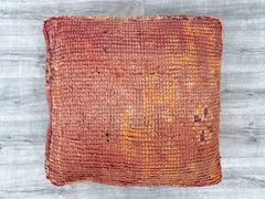 Zero-Waste Moroccan Pouf - Upcycled Rug Scraps, Vegan Leather, Carbon-Neutral Craftsmanship, Eco-Certified