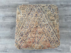 Matching Moroccan Poufs for Pets & Owners - Family Set, Coordinating Designs, Instagram-Worthy Boho Vibes
