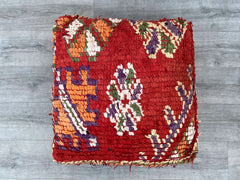 Transform Spaces with Vibrant Moroccan Floor Cushions