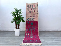 Vintage Runner Rug 80 x 282 cm = 2.6 x 9.3 FT