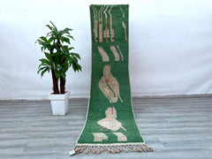 Vintage Runner Rug 75 x 305 cm = 2.5 x 10 FT