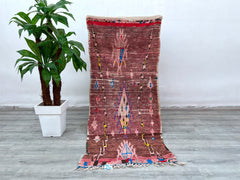 Vintage Runner Rug 90 x 215 cm = 3 x 7.1 FT