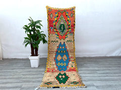 Vintage Runner Rug 86 x 296 cm = 2.8 x 9.7 FT