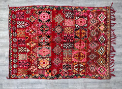 Vintage Rug 159 x 224 cm = 5.2 x 7.3 FT