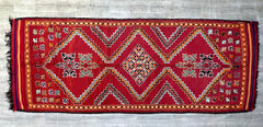 Vintage Rug 155 x 401 cm = 5.0 x 13.1 FT