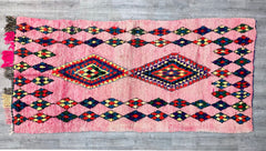 Vintage Rug 150 x 324 cm = 4.9 x 10.6 FT