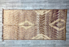 Vintage Rug 168 x 360 cm = 5.5 x 11.8 FT