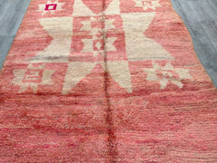 Vintage Rug 144 x 227 cm = 4.7 x 7.4 FT