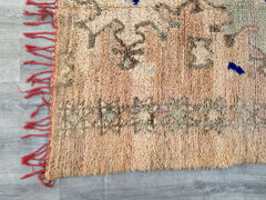 Vintage Rug 151 x 315 cm = 4.9 x 10.3 FT