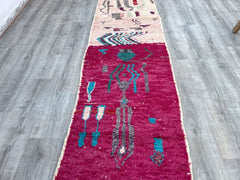 Vintage Runner Rug 80 x 282 cm = 2.6 x 9.3 FT