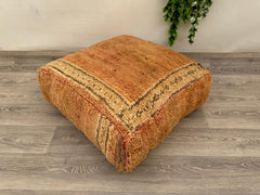 Boho Moroccan Wool Pouf – Handmade Floor Cushion & Kilim Pillow Cover
