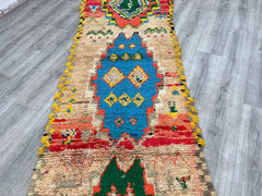 Vintage Runner Rug 86 x 296 cm = 2.8 x 9.7 FT