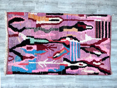 Beni Ourain Rug 147 x 250 cm = 4.8 x 8.2 FT