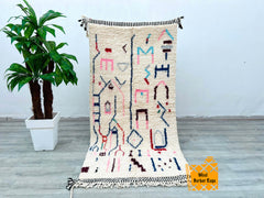 Beni Ourain Rug 105 x 215 cm = 3.4 x 7.1 FT