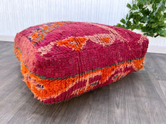 Moroccan Floor Cushion Cover