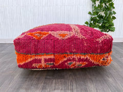 Moroccan Floor Cushion Cover