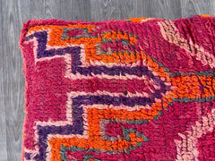 Moroccan Floor Cushion Cover