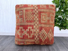 Floor Pillow Cover - Kilim Square Ottoman Pouf Moroccan Floor Cushions