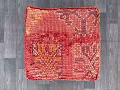 Moroccan Floor Cushions Cover