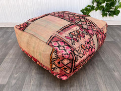 set of floor cushion -Berber Floor Cushio - Bohemian Living Room Decor-Hassock Ottoman Footstool - Handwoven kilim Pouffe - Unstuffed