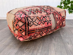 set of floor cushion -Berber Floor Cushio - Bohemian Living Room Decor-Hassock Ottoman Footstool - Handwoven kilim Pouffe - Unstuffed