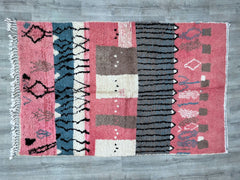 Beni Ourain Rug 152 x 239 cm = 4.9 x 7.8 FT