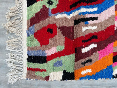 197 x 281 cm = 6.5 x 9.2 ft Bohemian Vintage Runner Rug - Handmade Moroccan Berber Wool, Soft Dots, Minimalist Design, Perfect for Weddings & Home Decor