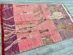 Vintage Rug 136 x 220 cm = 4.5 x 7.2 FT