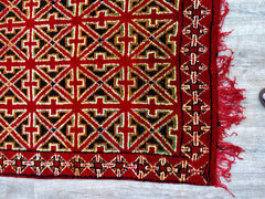 Vintage Rug 200 x 349 cm = 6.5 x 11.5 FT