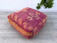 Home and Living, Antique Decor, Kilim Fabric, Ottoman Pouf, Christmas Décor, New Year