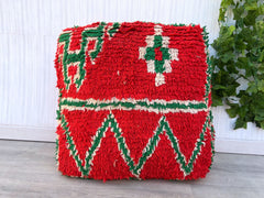 Set of 2 Moroccan Kilim Pouf, Floor Pouf, Vintage Moroccan Ottoman, BeniOurain Square Pouf,Meditation Cushion,Outdoor Red Kilim Pillow Cover