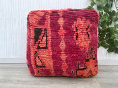 Coussin de sol marocain, oreiller de sol en laine ottomane, marocain vintage, pouf carré berbère, pouf berbère, coussin de sol berbère